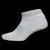 Active Low Cut Socks, träningsstrumpor unisex - Funktionsstrumpor - Active Low Cut Socks, träningsstrumpor unisex