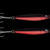 Cool Herring 2pack 60g - Skeddrag - Cool Herring 2pack 60g