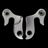 Derailleur Hanger White v40 (2021 White AR 240 Comp) - Drivverk - Derailleur Hanger White v40 (2021 White AR 240 Comp)