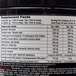 F#cked Up Joker Edition 300 g, kosttillskott - Pre-Workout - F#cked Up Joker Edition 300 g, kosttillskott