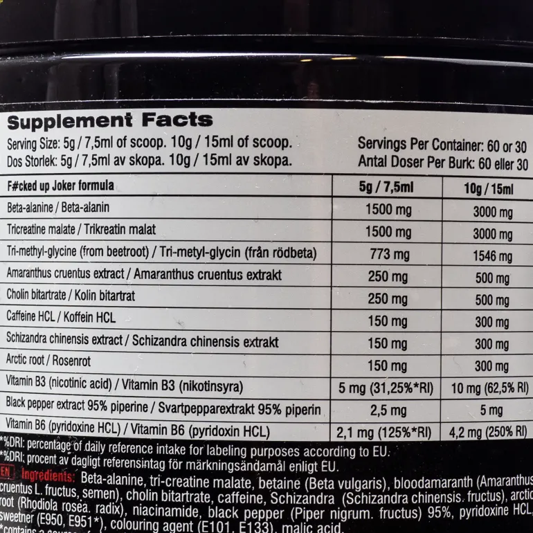 F#cked Up Joker Edition 300 g, kosttillskott - Pre-Workout - F#cked Up Joker Edition 300 g, kosttillskott