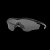 M2 Frame XL Polished Black w/Grey - Sportglasögon - M2 Frame XL Polished Black w/Grey
