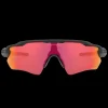 Radar EV Path w/Prizm, skid-/cykelglasögon, unisex - Sportglasögon - Radar EV Path w/Prizm, skid-/cykelglasögon, unisex