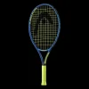 Speed Jr. 23, tennisracket, junior - Tennisracketar - Speed Jr. 23, tennisracket, junior
