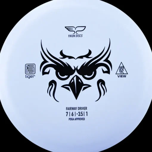Tiger Line Driver View - Discgolf - Tiger Line Driver View