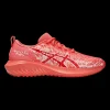 Gel-Noosa Tri 16 Gs Kids, joggingskor, barn, junior - Löparskor Barn - Gel-Noosa Tri 16 Gs Kids, joggingskor, barn, junior