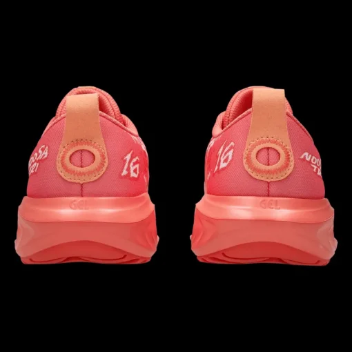 Gel-Noosa Tri 16 Gs Kids, joggingskor, barn, junior - Löparskor Barn - Gel-Noosa Tri 16 Gs Kids, joggingskor, barn, junior