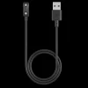 POLAR CABLE CHARGING USB GEN 2, USB-laddkabel - Puls Tillbehör - POLAR CABLE CHARGING USB GEN 2, USB-laddkabel