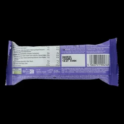 Proteinbar - Nutty Chocolate Caramel, proteinbar - Proteinbars - Proteinbar - Nutty Chocolate Caramel, proteinbar
