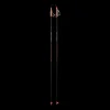 XC Poles Peltonen R2 23/24 - Längdstavar - XC Poles Peltonen R2 23/24